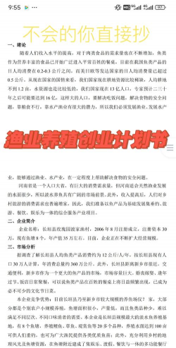 昆明花卉批发，货源渠道多，价格优势大