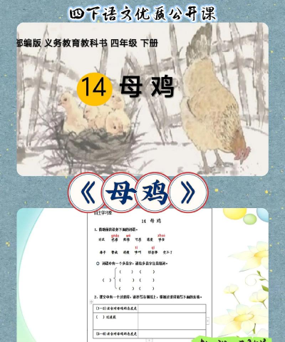 天门冬盆栽养殖方法，轻松上手，四季常绿