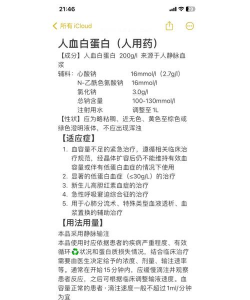 生态土鸡养殖技术，掌握关键要点，提升养殖效益