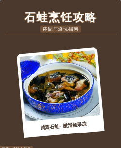 废油养花，家庭妙用，环保又省钱