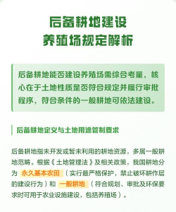 天门冬盆栽养殖方法，轻松上手，四季常绿