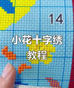 废油养花，家庭妙用，环保又省钱