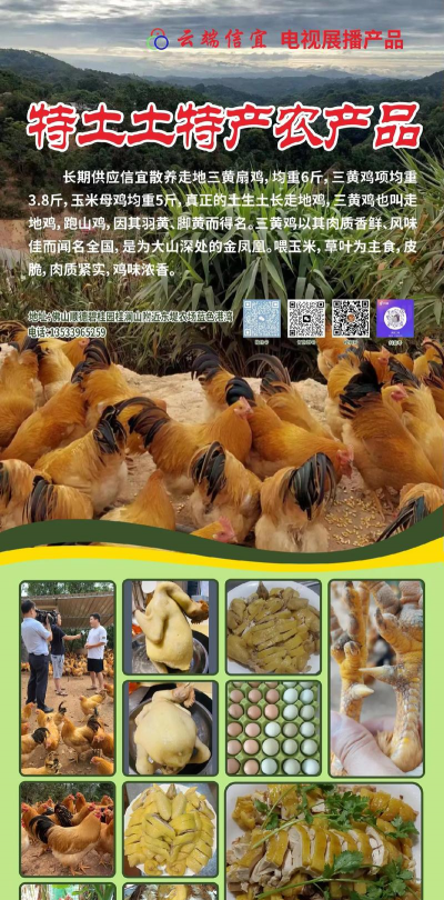 养殖场一平米赔偿多少，各地标准不同，关键看评估