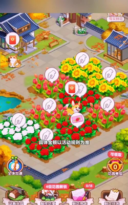 红虫室内养殖技术，掌握关键要点，实现稳定产出