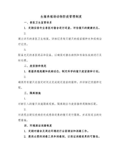 养花托盘，选对材质，用对方法