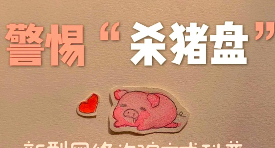 养花说课稿，教学重点解析，课堂互动设计