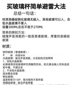 烧土养花，改善土壤，提升植物生长
