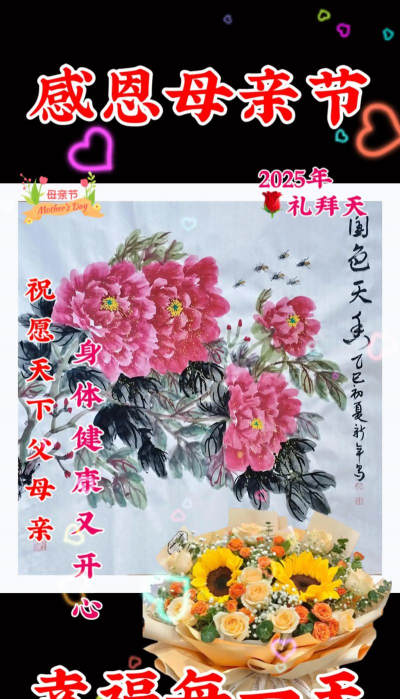 懒人养花神器，轻松打理花草，告别繁琐养护