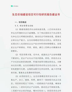 养花不好的人煞气多，养花常见问题，如何化解煞气