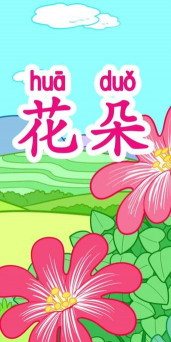 青鱼养殖，掌握关键技巧，提升养殖效益