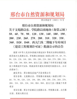 家里阳光不足怎么养花，选对植物种类，掌握养护技巧