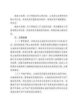 养花不好的人煞气多，养花常见问题，如何化解煞气