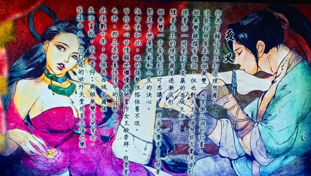 养花不好的人煞气多，养花常见问题，如何化解煞气