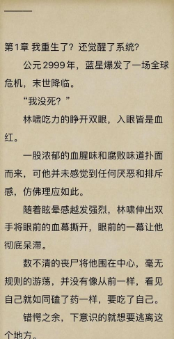 室内花卉装饰，提升居家氛围，打造自然空间