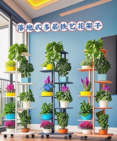 家里阳光不足怎么养花，选对植物种类，掌握养护技巧