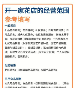 家里阳光不足怎么养花，选对植物种类，掌握养护技巧