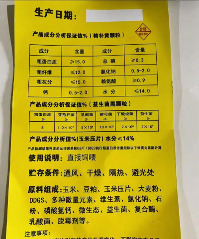 水宝宝养花的好处，提升观赏性，改善家居氛围