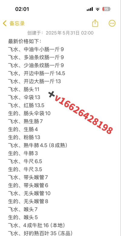 家里阳光不足怎么养花，选对植物种类，掌握养护技巧