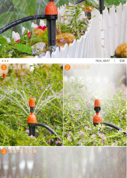 养花滴灌，省水省力，轻松打理花园
