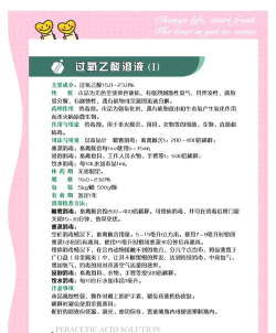 青鱼养殖，掌握关键技巧，提升养殖效益