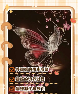 养花不好的人煞气多，养花常见问题，如何化解煞气