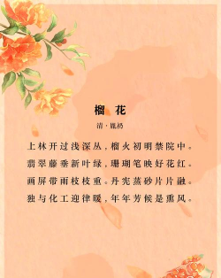 养花不好的人煞气多，养花常见问题，如何化解煞气