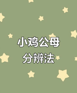 养花不好的人煞气多，养花常见问题，如何化解煞气