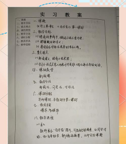 家里阳光不足怎么养花，选对植物种类，掌握养护技巧