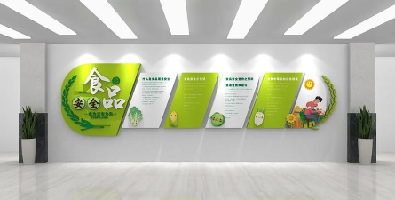 绿色养殖，提升产品品质，保障食品安全