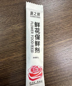 花卉保鲜剂,延长花期,保持鲜艳 花卉保鲜剂,延长花期,保持鲜艳