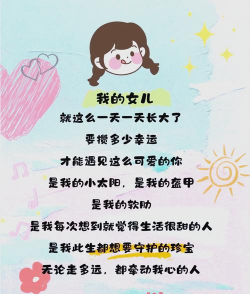 家里阳光不足怎么养花，选对植物种类，掌握养护技巧