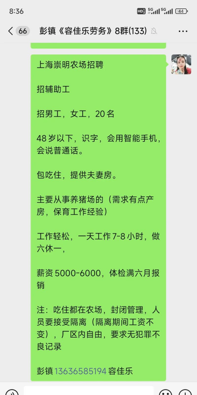 养花不好的人煞气多，养花常见问题，如何化解煞气