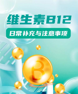 家里阳光不足怎么养花，选对植物种类，掌握养护技巧