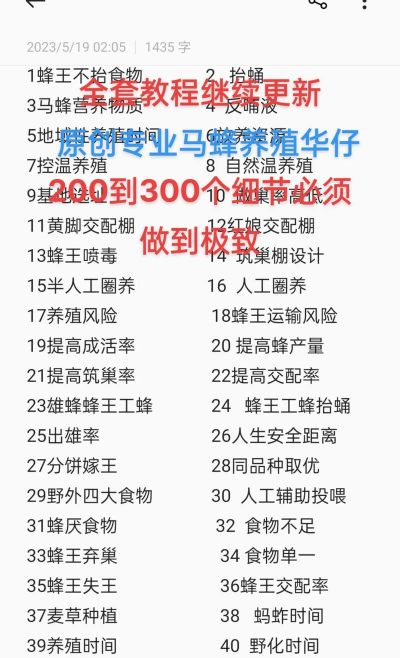 家里阳光不足怎么养花，选对植物种类，掌握养护技巧