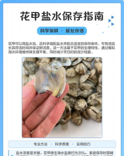 家里阳光不足怎么养花，选对植物种类，掌握养护技巧