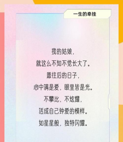 养花不好的人煞气多，养花常见问题，如何化解煞气