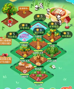 小众送妈妈的花有哪些花