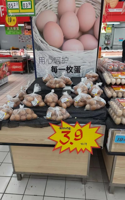 小众送妈妈的花有哪些花