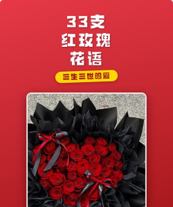 小众送妈妈的花有哪些花