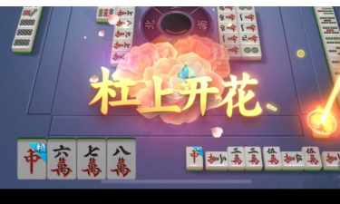 小众送妈妈的花有哪些花