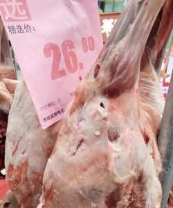 小众送妈妈的花有哪些花