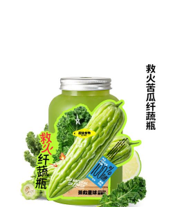 苦瓜禁用什么肥料