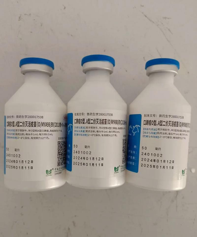 目前的牛羊疫苗有哪些 目前的牛羊疫苗有哪些