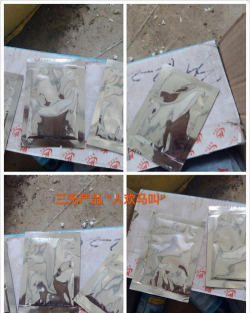 小众送妈妈的花有哪些花