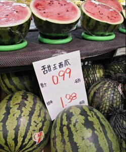 小众送妈妈的花有哪些花