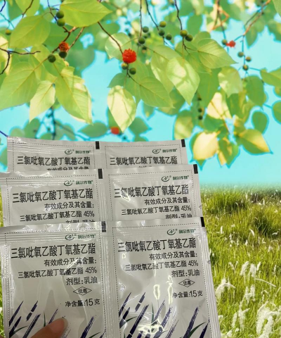 三氯吡氧乙酸除草范围