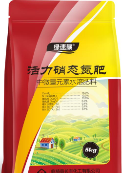 硝态氮肥的特点