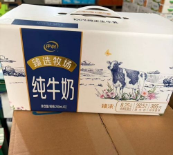 小众送妈妈的花有哪些花