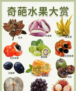 小众送妈妈的花有哪些花