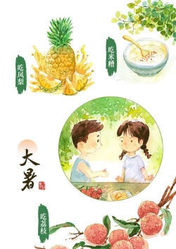 小众送妈妈的花有哪些花